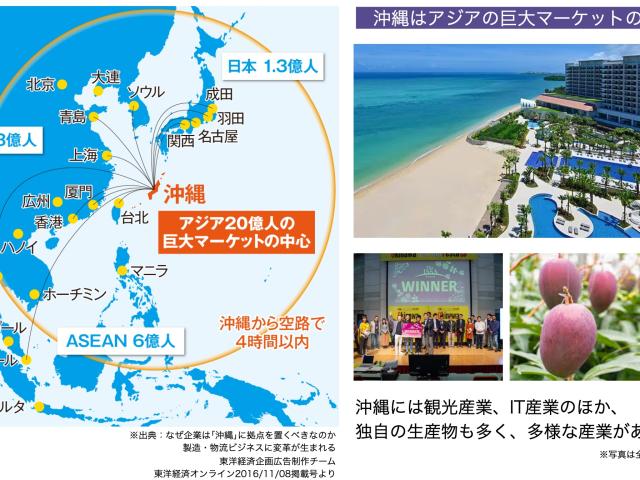 Hotel Restaurant Cooking Staff Wanted | ホテルレストラン調理スタッフ募集